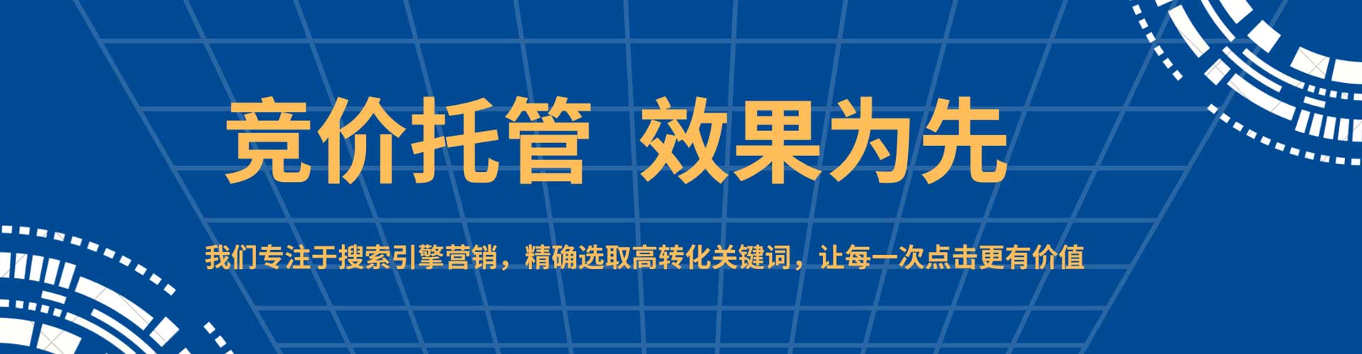 肇源朋友圈信息流